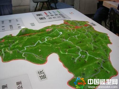 地形沙盤(pán)模型
