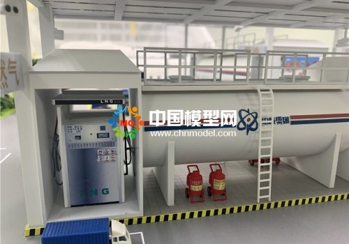充氣站模型，充電站模型，能源站模型