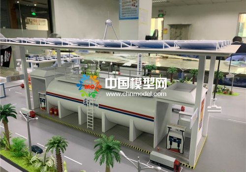 充氣站模型，充電站模型，能源站模型
