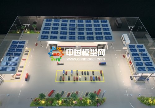充氣站模型，充電站模型，能源站模型