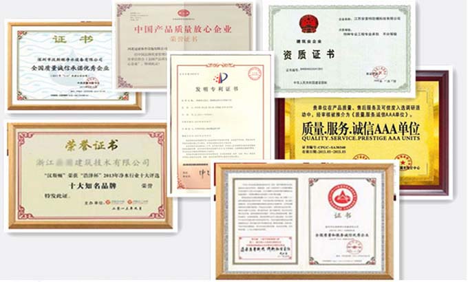 模型公司假證書(shū)假獎(jiǎng)牌泛濫，都是花錢(qián)買(mǎi)來(lái)的