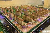悅康美景公園建筑模型，毅德城售樓展示沙盤