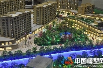 御府灣建筑模型，南湖新天地沙盤模型