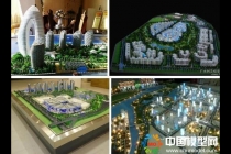 低價格制作的建筑模型缺點(diǎn)解析（客戶慎選）