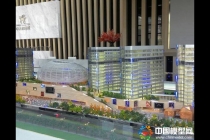  中潤廣場展示模型 ，銀泰廣場售樓模型 ， 蕭山博邑郡銷售模型