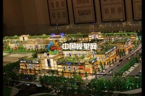 通過這五點(diǎn)學(xué)習(xí)，快速掌握了沙盤樹木手藝