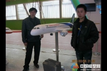 飛機(jī)模型，國產(chǎn)大飛機(jī)模型，航天工業(yè)模型