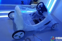 汽車模型，特種車輛模型，新能源概念車模型