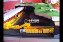 煤礦模型、礦山機(jī)械模型系列教學(xué)實訓(xùn)展覽模型