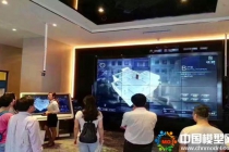 數(shù)字化售樓中心【電子戶型模型，電子區(qū)域沙盤】