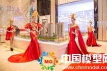 中梁翡翠灣沙盤模型，萬科未來之光沙盤模型，海威新界沙盤模型