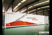 南都儲(chǔ)能集裝箱模型，一體化微網(wǎng)儲(chǔ)能電站模型