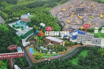 礦區(qū)礦場(chǎng)礦山沙盤模型，全方位展示礦業(yè)生態(tài)